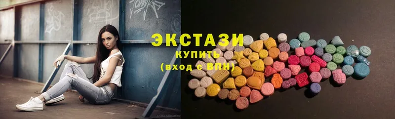 Ecstasy таблы  как найти наркотики  Камызяк 